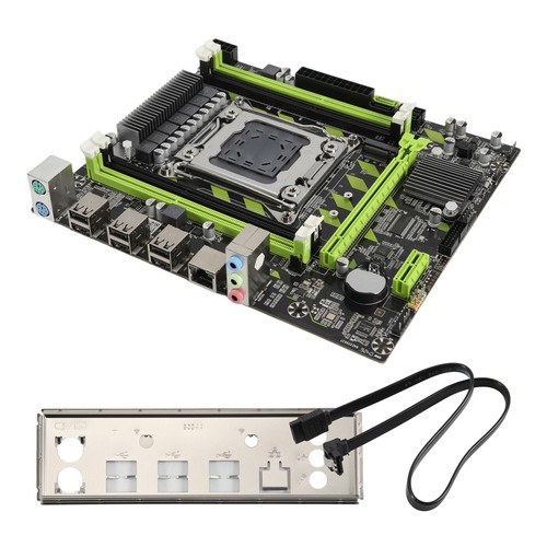 X79g motherboard kabel blende - x79g, kabel+blende